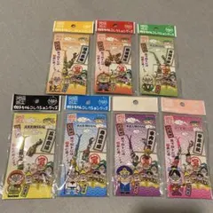モンチッチストラップセット 11点 平成レトロ - メルカリ