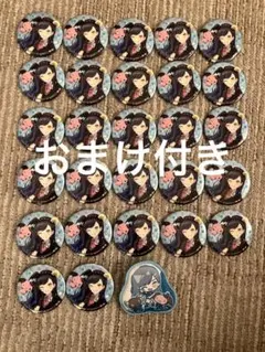 プロセカ 白石杏 サンリオ