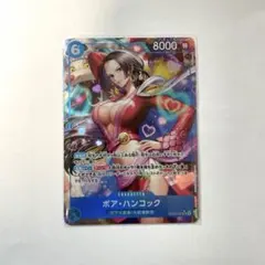 ボア・ハンコック SR パラレル ヒロインズ EB03-026