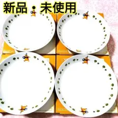 新品未使用　ディズニーくまのプーさん♥セブンイレブン　パスタ皿カレー皿４枚　食器