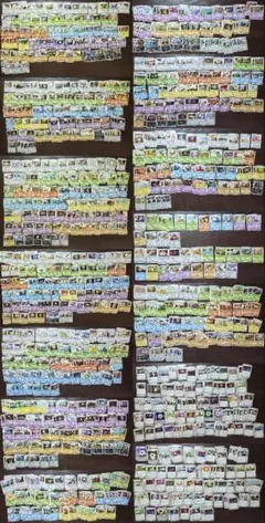 ポケモンカード DP1〜Pt4 ノーマルカードのみ 1970枚まとめ売り