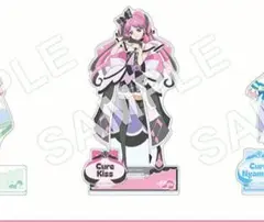 キミとアイドルプリキュア キュアキッス アクリルスタンド タワレコカフェ