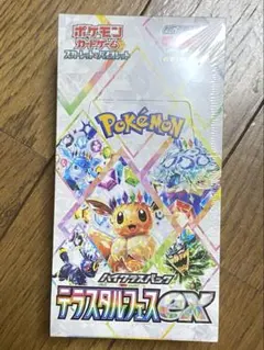 ポケモンカード　テラスタルフェスex　新品未開封　シュリンク付き 1box