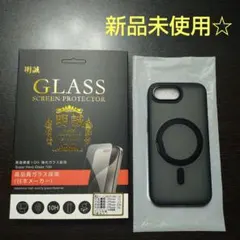 【iPhone16e】強化ガラスフィルム スマホケース MagSafe対応