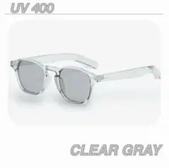 サングラス クリアグレー メンズ UVカット ボストン ウェリントン 伊達メガネ