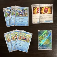 に*ん様 ケロマツ　ゲコガシラ　c ar スペシャルレッドカード