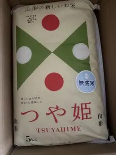 栃木県産農家直売ゆうだい21精米後9kg - メルカリ