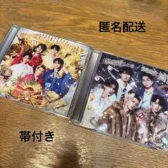 M!LK 好きすぎて滅/爆裂愛してる 初回限定盤A・Bセット