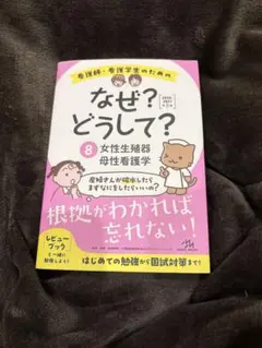 Item thumbnail for item 645f2e75-f06d-4e89-b10b-ed11de313ce0