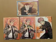 呪術廻戦　ファントムパレード　幻影夜行　クリアカード　虎杖悠仁