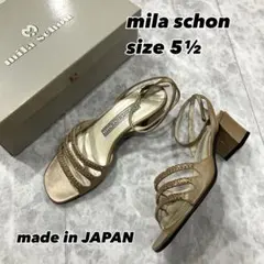 ◇ mila schon ミラショーン ストラップ サンダル 5½ レディースのサムネイル