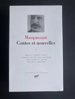 Item thumbnail for item 37b0fde9-0ed4-458c-a1c4-400cda0f0f03