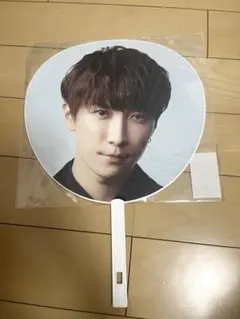 渡辺翔太 うちわ Mania