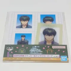 Item thumbnail for item 1b71c8ea-263f-49f4-af63-559880b40f39