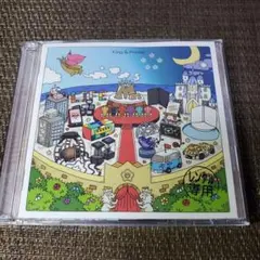 2025年最新】king & prince mr.5 通常盤の人気アイテム - メルカリ