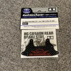 Item thumbnail for item 90983885-0e5a-41a7-867c-9b4f83e144e1