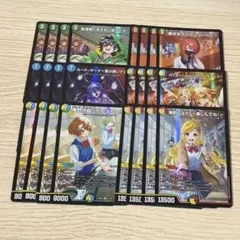 デュエマ ドラ娘100% Jack-Pot 24枚セット - メルカリ