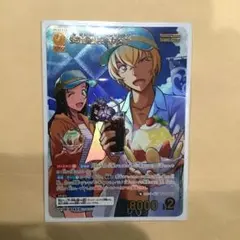 名探偵コナン TCG 交錯する刃 安室透 降谷零 榎本梓