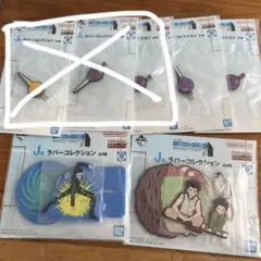 ハンターハンター 一番くじ J賞 イルミ ラバーコレクション