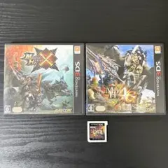 【動作確認済】ニンテンドー3DS モンスターハンター4G、4、クロス　3本セット
