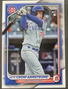 Pete Crow-Armstrong RC 2024 bowman