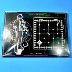 2026年最新】桐崎次郎の人気アイテム - メルカリ