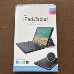 ELECOM タブレットケース付き キーボード ブラック 8.5~11インチ