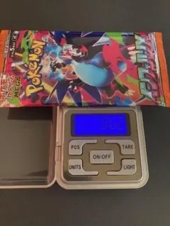 インフェルノx 1パック　8.62