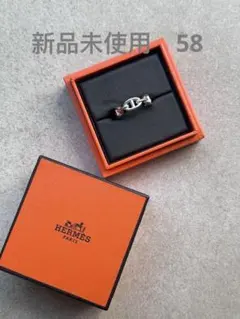 2025年最新】エルメス シェーヌダンクル ピアスの人気アイテム