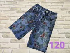 ミキハウスダブルB　だまし絵水着 120cm