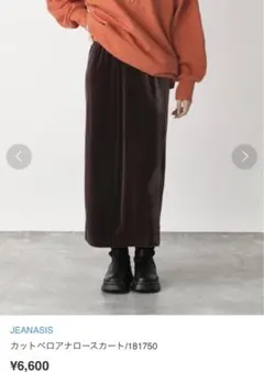 Item thumbnail for item a7e7f4b1-0d3c-49a2-b1f7-c873b857caf8