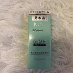 Item thumbnail for item 2df9a0b9-b441-4e82-a02f-cf04e4640aca