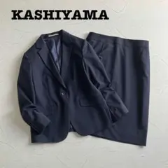 ✨未使用品✨KASHIYAMA スカートスーツセット レディース ネイビー L