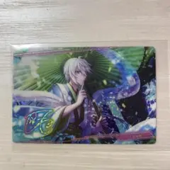 九条天　ウエハースレア　ウエハースカード　ウエハース