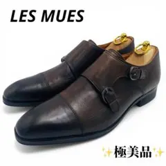 【極美品✨】LES MUES ダブルモンク ストレートチップ ビジネスシューズのサムネイル