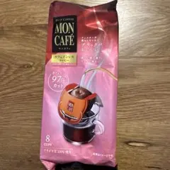 モンカフェ　カフェインレス　8袋のサムネイル