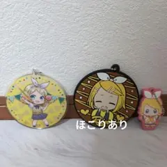 初音ミク ボカロ ラバーストラップ、キーホルダー 鏡音リン 3点セット