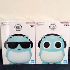 ブルーハムハム / ソフビ フィギュア おおきなSOFVIMATES 2個セット