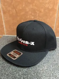 新品未使用　JRA 戸崎圭太　ベリベリホース　キャップ