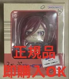 即購入OK ブルーロック 千切豹馬 るかっぷ　二次選考ver. 新品未開封
