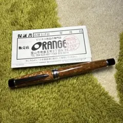 パイロット 万年筆 レガンス89s ブラウン細字 (F) 超美品】パイロット レガンス89s ブラウン F（細字）｜Yahoo