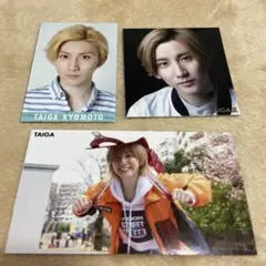 Myojo 厚紙 切り抜き SixTONES 京本大我 3枚セット