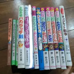 Item thumbnail for item 5dae6ec0-11f6-4fcb-a3c5-7841b69f1fa7