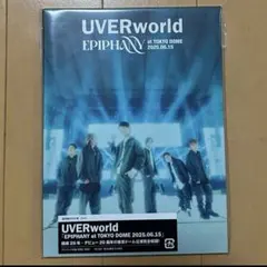 2026年最新】uverworld dvd 東京ドームの人気アイテム - メルカリ