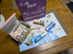 Item thumbnail for item a7d6c73d-4d8f-4f60-9670-762606e502a8