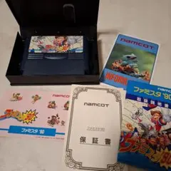 2025年最新】ファミスタ90の人気アイテム - メルカリ