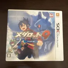 3DS メダロット9 クワガタVer.