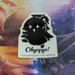 Item thumbnail for item d90fc085-e00b-4828-b305-790209a23928