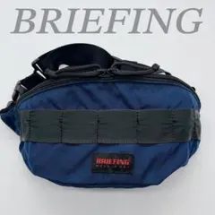 2026年最新】ブリーフィング ボディバッグ briefingの人気アイテム