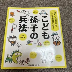 Item thumbnail for item 7390f0bc-249b-4b3b-a983-ed1ddd1e6b52